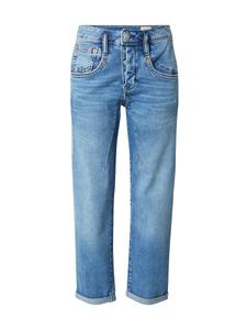 Обычные джинсы Herrlicher Shyra, Blue Denim