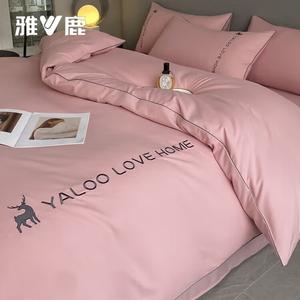 Yalu Комплект постельного белья 1,8 м: простыня на резинке, пододеяльник 200x230 см