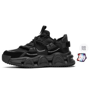 Masongarments Кроссовки унисекс с низким верхом из коллекции Windstorm, черные