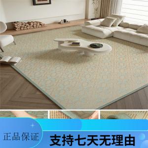 Y U-LIVE Ковер 100х200 см из бамбука в японском стиле татами для гостиной, спальни или чайной комнаты, прохладный