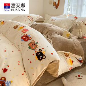 Fuanna Пододеяльник 200х230 см, вельвет, флис, принт Rainbow Bear