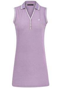 Платье Felix Hardy, сиреневый