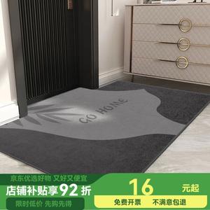 Budis Ковер 120х120 см для входной двери, ванной комнаты, впитывающий, нескользящий, в новом китайском стиле