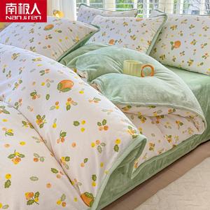 Antarctic Пододеяльник 180х200 см из хлопка и флиса, цвет Sugar Orange-Green, класс A