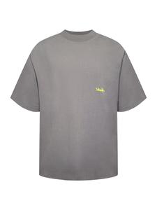 Футболка SikSilk, Grey