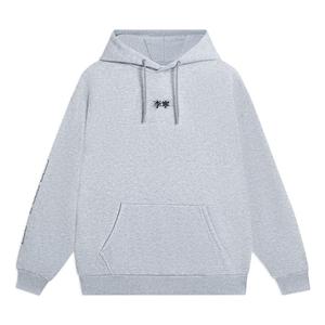 Худи Li-Ning Lifestyle Hoodie 'Grey', серый