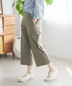 Штаны с противовесом