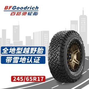 Bfgoodrich Шины 245/65R17 KO3 111/108S All-Terrain AT Off-Road Tire, совместимы с Beijing BJ40