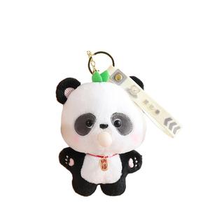 Плюшевый кулон Tushu Bubbles Panda Dolls высотой 14 см MORTEN SOLUM