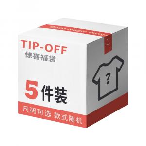 Mystery Box от TIP OFF Clothing, Unisex, набор из 5 предметов TIP-OFF, Shorts[5-Piece Set]