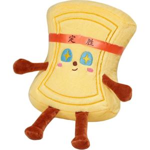 Плюшевая кукла Victory Cake Dolls высотой 15см/28см Runcan, желтый