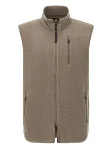 Фактурный жилет на молнии Boggi Milano, нейтральный