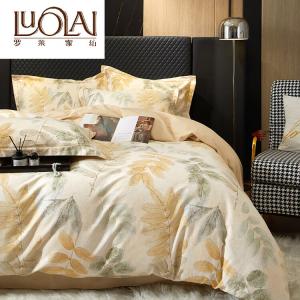 LUOLAI HOME Комплект постельного белья, 4 предмета, 150x200 см, простыня, пододеяльник, 2 наволочки, цвет Spring Party