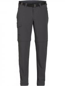 Функциональные брюки Maier Sports, серый