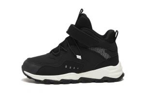 Детские повседневные кроссовки Grade School Antakids