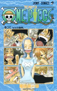One Piece 23 (Jump Comics)