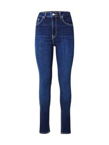 Узкие джинсы LTB Marcella B, Blue Denim