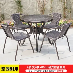 Комплект садовой мебели Green Water: 4 стула Bordeaux, стол круглый, 80 см