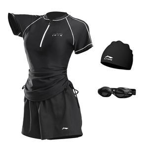 LINING Купальник из двух частей Women's Black