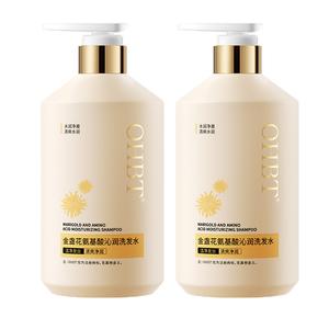 Шампунь / Шампунь-мыло Unisex OHBT