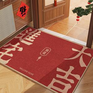 Budis Ковер 80х100 см для прихожей в китайском стиле, красный, нескользящий, грязеотталкивающий, Mutton Fat Velvet