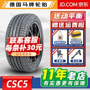 Continental Шины suv 255/55R19 107v Volkswagen teramont