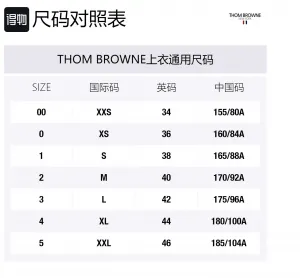 THOM BROWNE Куртка мужская Navy Blue Lapel Moderate Others