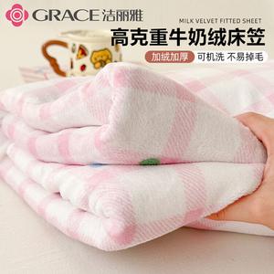 Jie Liya Простыня на резинке 90х200 см, молочный бархат, утолщенный флис, рисунок в горошек