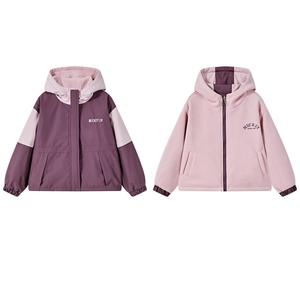 Детская куртка Disney, фиолетовый