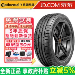 Continental Шины 275/40R19 101W FR Run-Flat BMW ContiSportContact 3 CSC3 Series