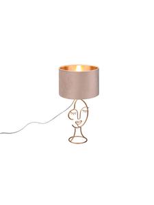 Настольная лампа MARY бежевого цвета Reality Leuchten