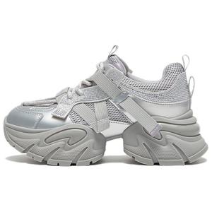 BASTO Серебряные женские кроссовки Wanderer амортизирующие облегченные низкие массивные, цвет Silver