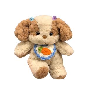 Плюшевая кукла Good Night Puppy совместима с детьми от 3 лет высота 30см Abay, Good Night Puppy Scarf Style