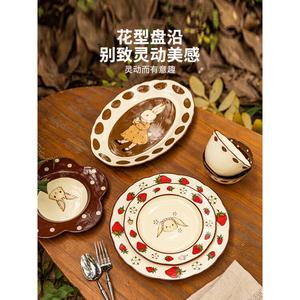 Modengzhufu Hela Rabbit Керамический набор для дома, 2025 модель: миска и тарелка 10-Inch, Hera Tu 10-Inch Shaping Tray