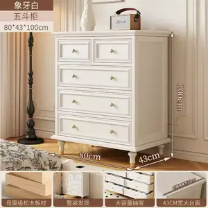 Yu Senyi Комод 80 см для спальни и гостиной из массива дерева в винтажном американском стиле, 5 ящиков, цвет ivory white, полностью собран