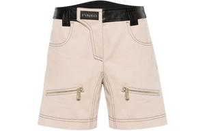 Скилла укороченные кожаные шорты с панелями PINKO, бежевый