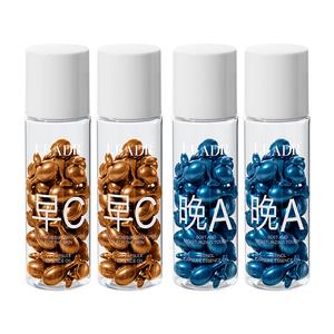 Сыворотка с вторичным высвобождением unisex LEADR