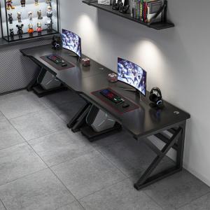 Компьютерный стол Naijia для двоих, игровой стол 240 см, домашний рабочий стол, письменный стол, цвет Sesame Black