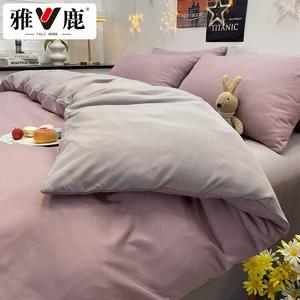 Yalu Пододеяльник 220х240 см из хлопка, цвет красная паста + светло-серый