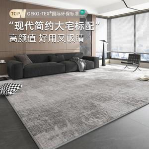 Budis Ковер 300х400 см для гостиной/спальни, кастомный, Nordic Simple Modern, толстый, противоскользящий, Chujian, только под заказ, без возврата