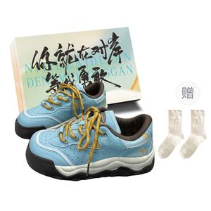 JimiXiong Женские скейтерские кеды Cyan с коробкой и носками в подарок, цвет Cyan+Box+Gift Socks