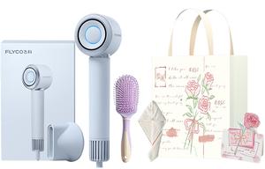 Фен для волос Flyco, FH6371 Valentine's Day Gift Bag Set