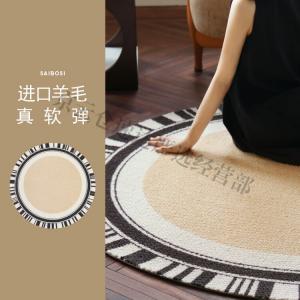 Saipos Ковер круглый 200×200 см из шерсти, кремовый, в стиле Qingshan Meisu для гостиной, спальни, гардеробной