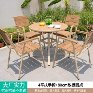 Комплект садовой мебели: 4 стула с горизонтальными рейками, стол круглый, 80 см, (№2)