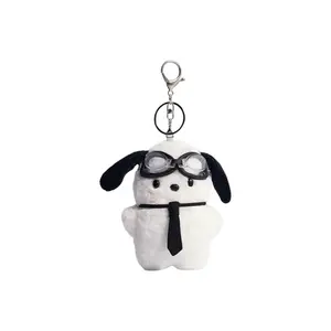 Плюшевый брелок кукла для щенка высота 12см Dolls and bears dance