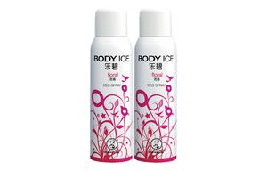 Lebis сухой и свежий лосьон-дезодорант для тела восстанавливающий 150мл/150мл*2 Mentholatum