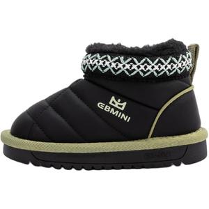 Детские зимние ботинки для детей EBMINI, Coffee