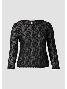 Футболка в цвете 9999_черный QS