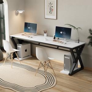 Письменный стол двухместный 240x70x76 см, черная рама + белая столешница