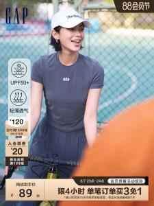 Футболка женская Gap UPF50+ с короткими рукавами, бежевый